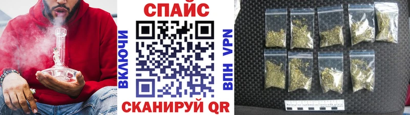 ОМГ ОМГ ONION Ленск Бутират бутик