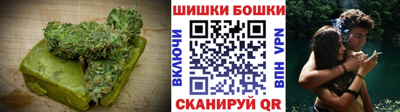 Еда ТГК конопля  как найти наркотики  Ленск 