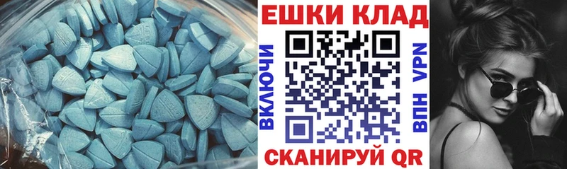 как найти   Ленск  ЭКСТАЗИ TESLA 