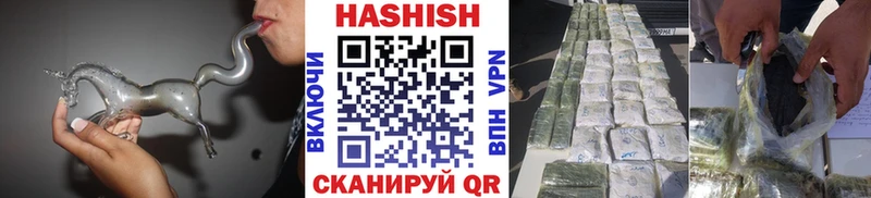 ГАШ Premium Ленск