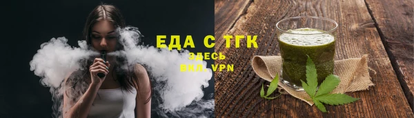 каннабис Баксан
