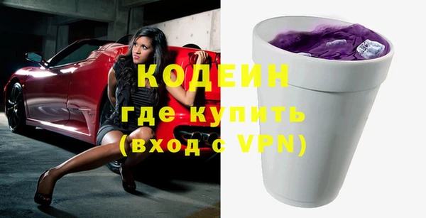 гашик Балабаново