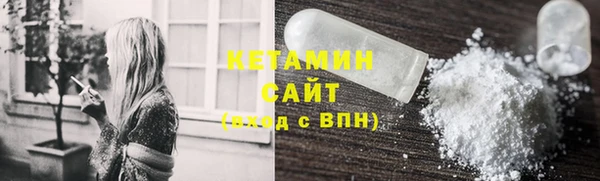 mdma Медногорск