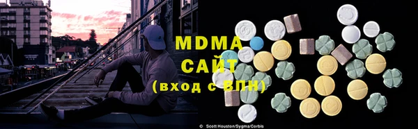 гашик Балабаново