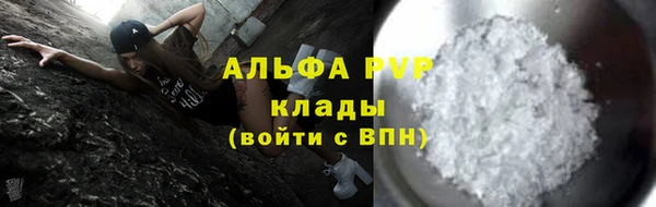 a pvp Медвежьегорск