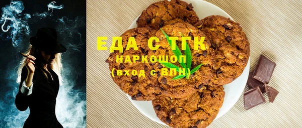 каннабис Баксан