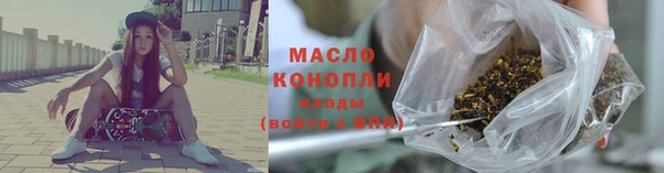 кокаин перу Козельск