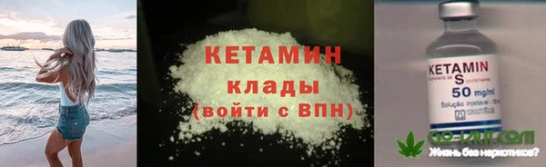 кокаин VHQ Инта