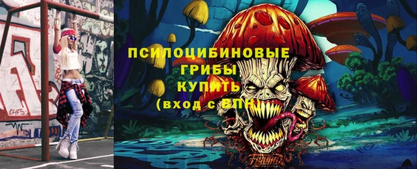 каннабис Баксан