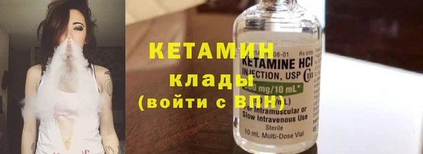 индика Балахна
