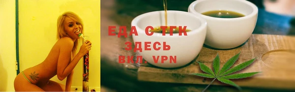 гашик Балабаново