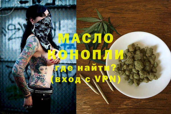 гашик Балабаново