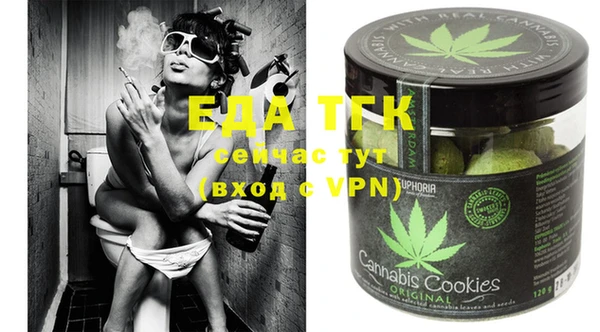 ECSTASY Кодинск