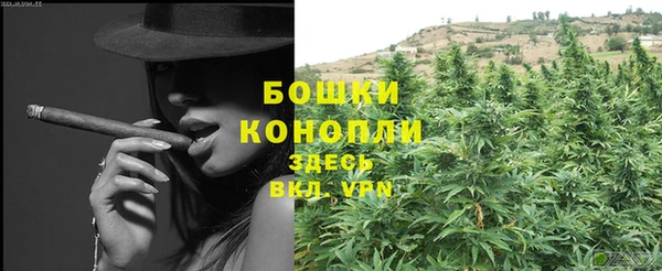 гашик Балабаново