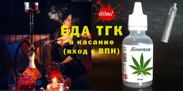 гашик Балабаново