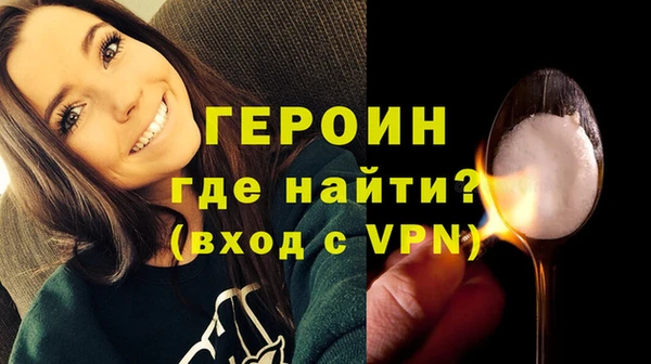 гашик Балабаново