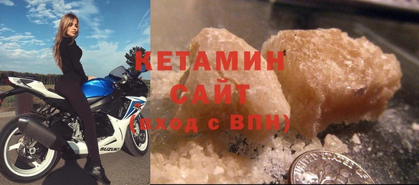 индика Балахна