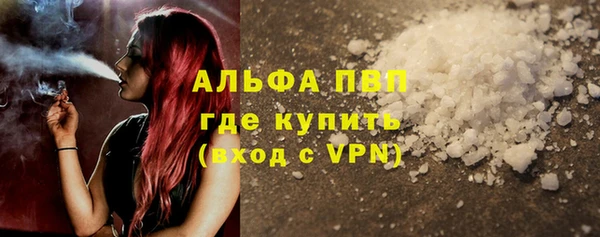 соль курить ск Козловка