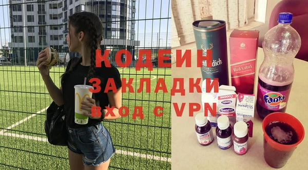гашик Балабаново