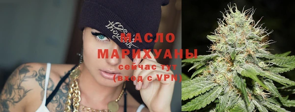 гашик Балабаново