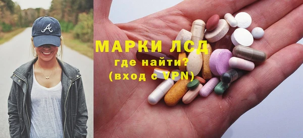 гашик Балабаново