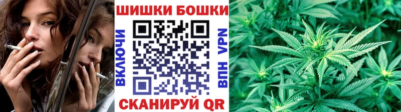 hydra сайт  Ленск  Бошки Шишки Ganja 